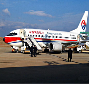 乌兰察布集宁航空运输-当日到达,轻松快捷